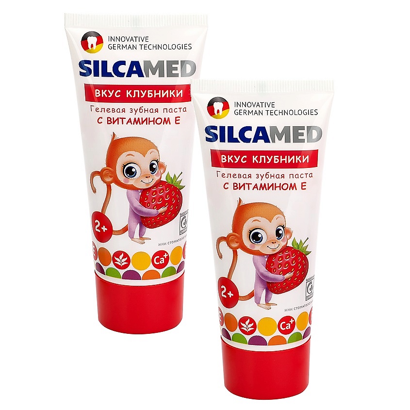 SILCAMED Детская зубная паста 2+ со вкусом Клубники, 65 мл купить по ...