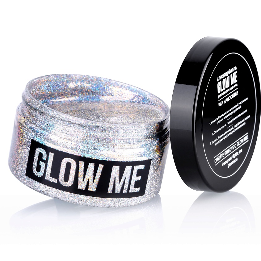 GLOW ME Глиттер гель ДИСКО купить по цене 1249₽ в ЛЭТУАЛЬ