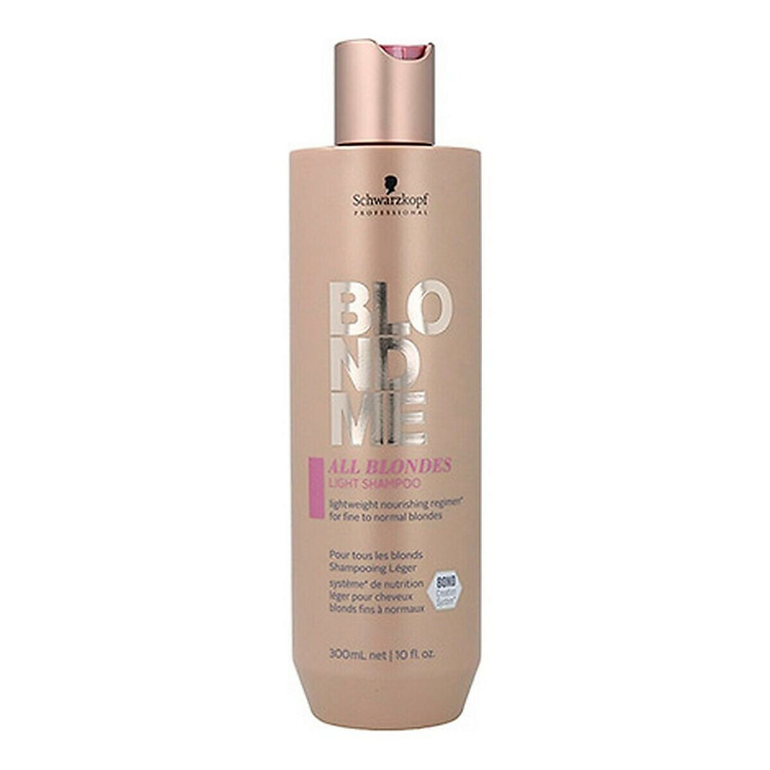 BONACURE Шампунь для волос Blond Me кератиновое восстановление купить ...