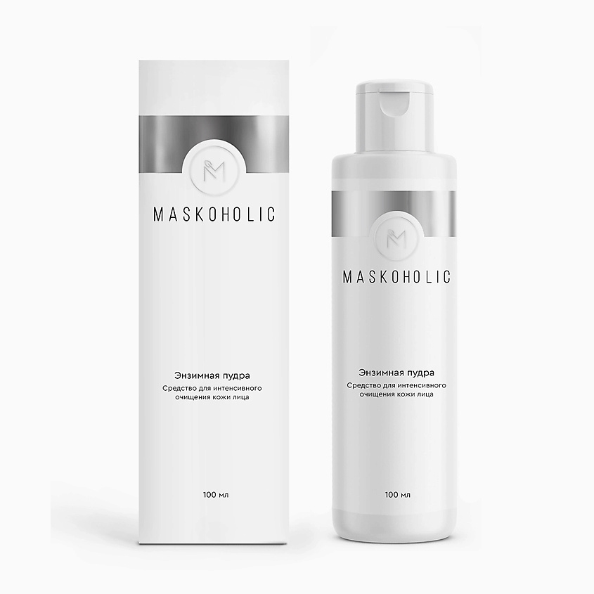 MASKOHOLIC Энзимная пудра для умывания, косметика для лица купить по ...