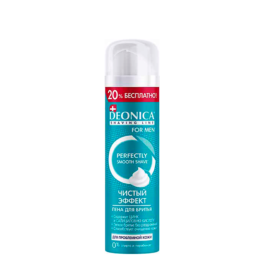 DEONICA FOR MEN Пена для бритья Чистый эффект купить по цене 234₽ в ЛЭТУАЛЬ