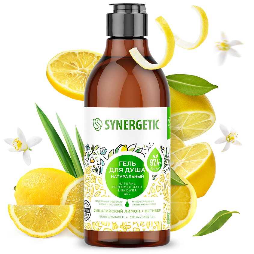 SYNERGETIC Гель для душа "Сицилийский лимон и ветивер" купить по цене ...