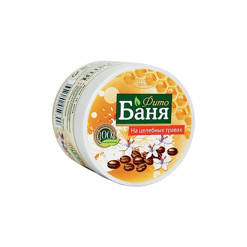 Скраб для бани "Мед и кофейные зерна" 