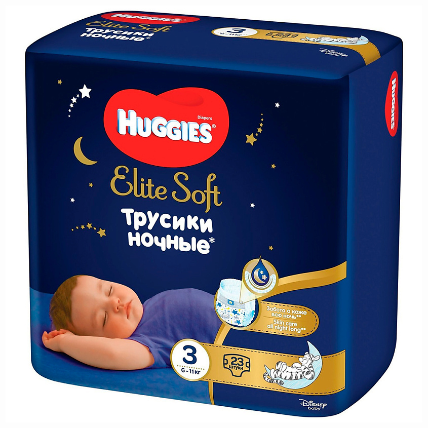 HUGGIES Подгузники трусики Elite Soft ночные 6-11 кг купить по цене ...