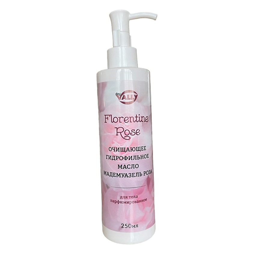 VALLY DAY Гидрофильное масло очищающее для тела FLORENTINE ROSE Парфюм ...
