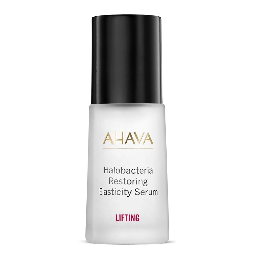 AHAVA LIFTING Сыворотка для восстановления эластичности кожи ...