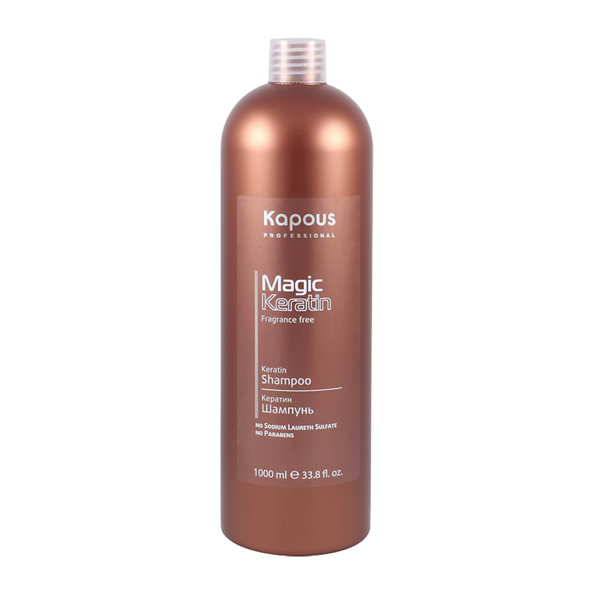 KAPOUS Кератин шампунь серии "Magic Keratin" купить по низким ценам в ...