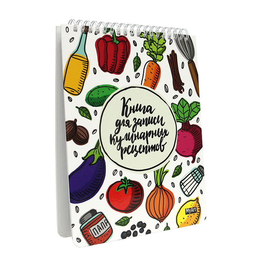 MYART Книга для записи кулинарных рецептов купить по цене 380₽ в ЛЭТУАЛЬ