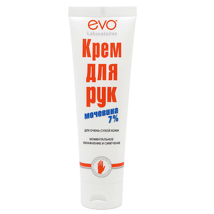 EVO LABORATOIRES Крем для рук с мочевиной 7% для очень сухой кожи рук ...