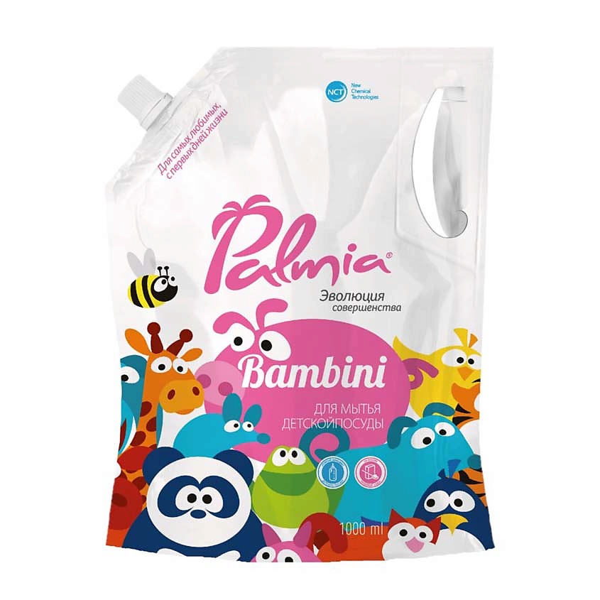 PALMIA Bambini Средство для мытья детской посуды на основе пищевой соды ...