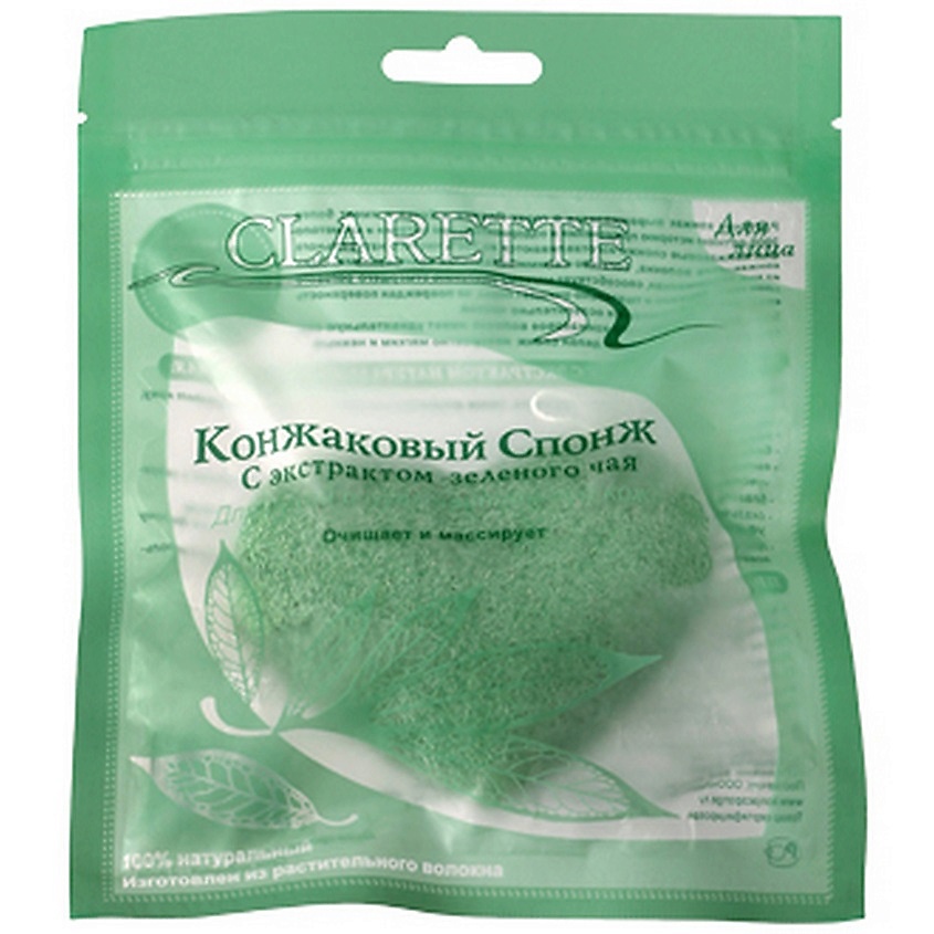 CLARETTE Спонж конжаковый конняку с экстрактом зелёного чая для лица, 1 ...