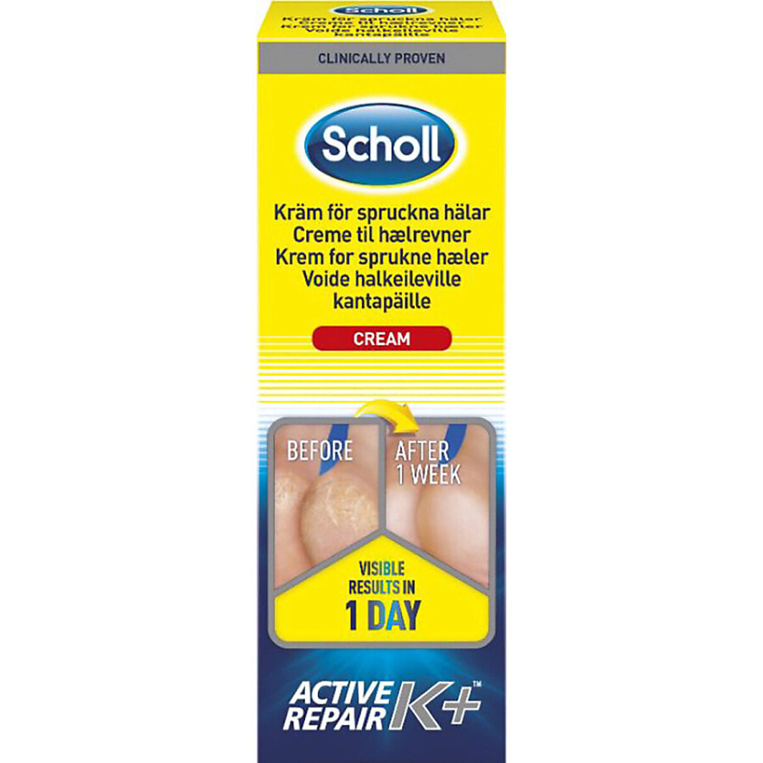 SCHOLL Крем для ног Active Repair купить по низким ценам в ЛЭТУАЛЬ
