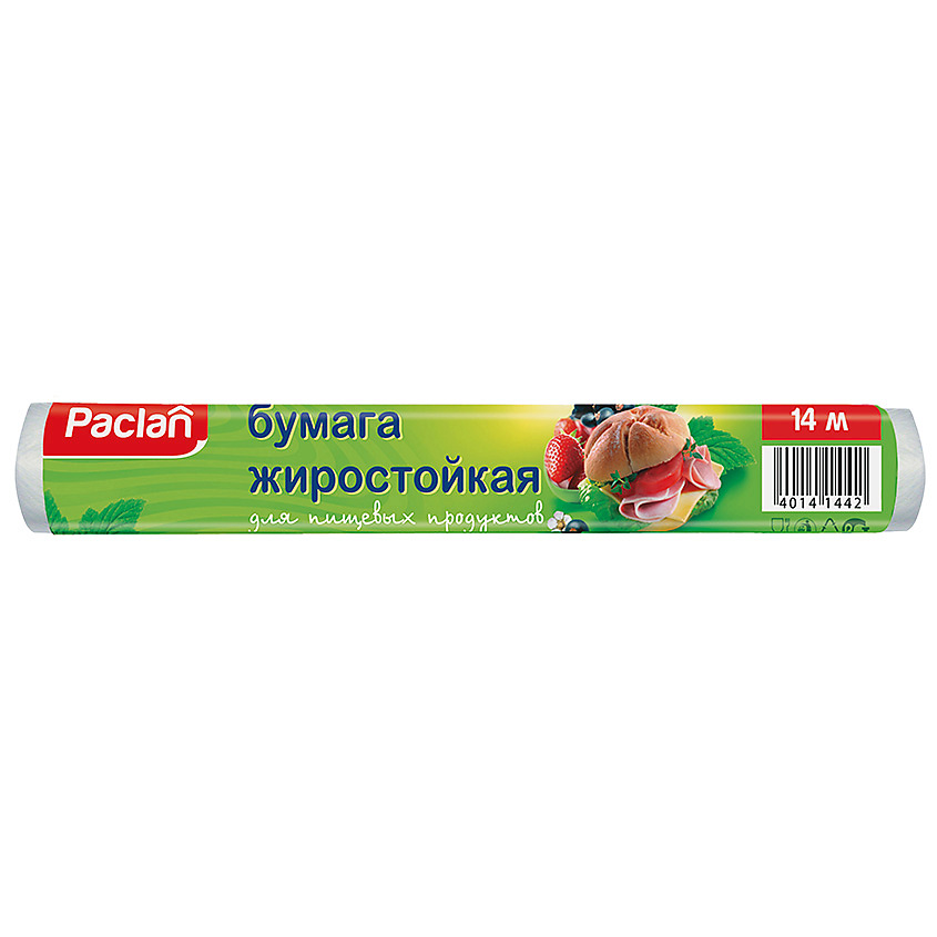 PACLAN Бумага жиростойкая купить по низким ценам в ЛЭТУАЛЬ