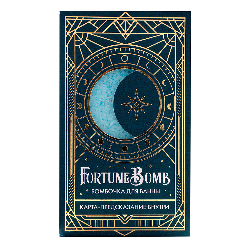 FORTUNE BOMB Бомбочка для ванны «Лазурная магия» купить по низким ценам ...