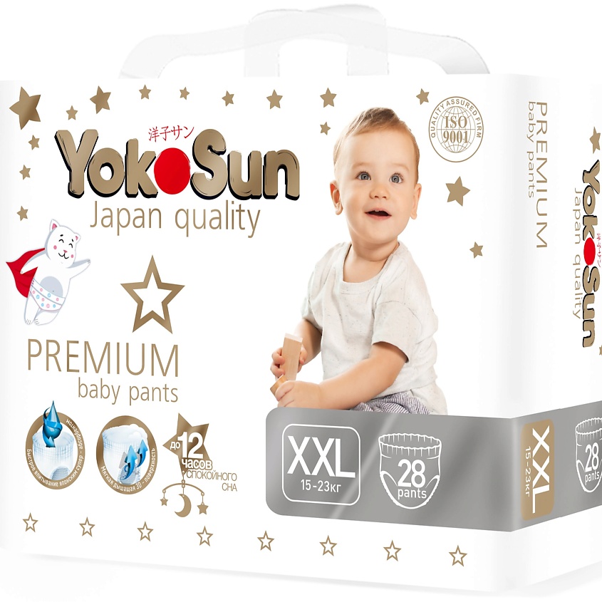 YOKOSUN Подгузники-Трусики Premium XXL (15-23 кг) купить по цене 1559 ...