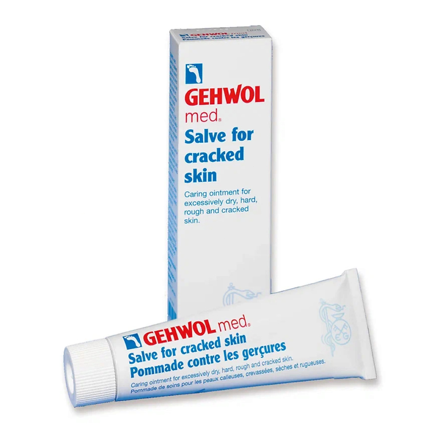 GEHWOL Крем "Мазь от трещин" купить по цене 2663₽ в ЛЭТУАЛЬ