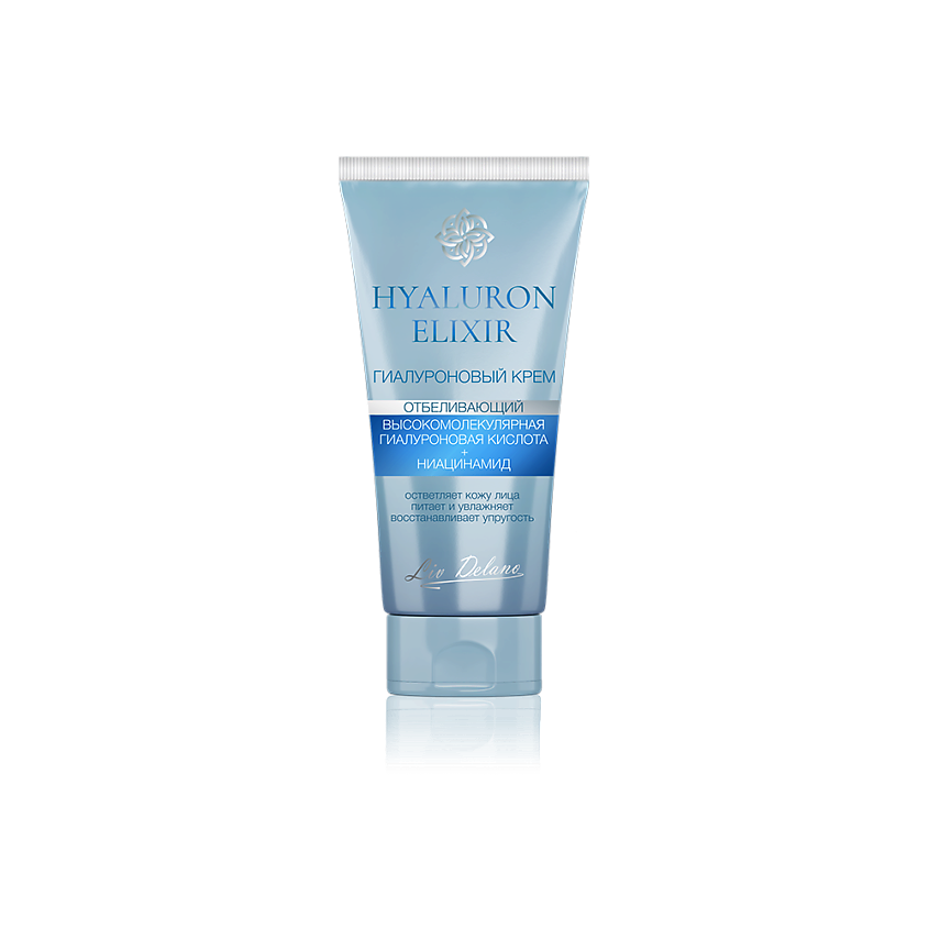 LIV DELANO Крем для лица отбеливающий гиалуроновый HYALURON ELIXIR, 50 ...