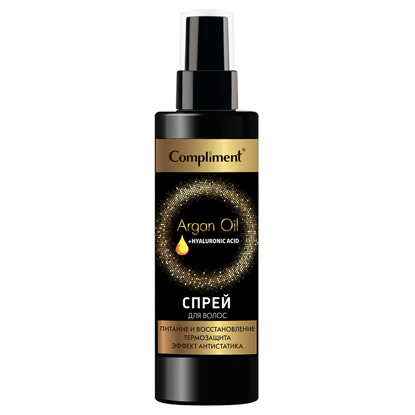 COMPLIMENT Спрей для волос Питание и восстановление Argan Oil+ ...