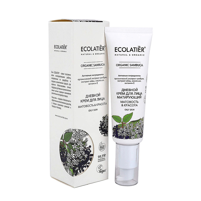 ECOLATIER Green Дневной крем для лица матирующий серия ORGANIC SAMBUCA ...