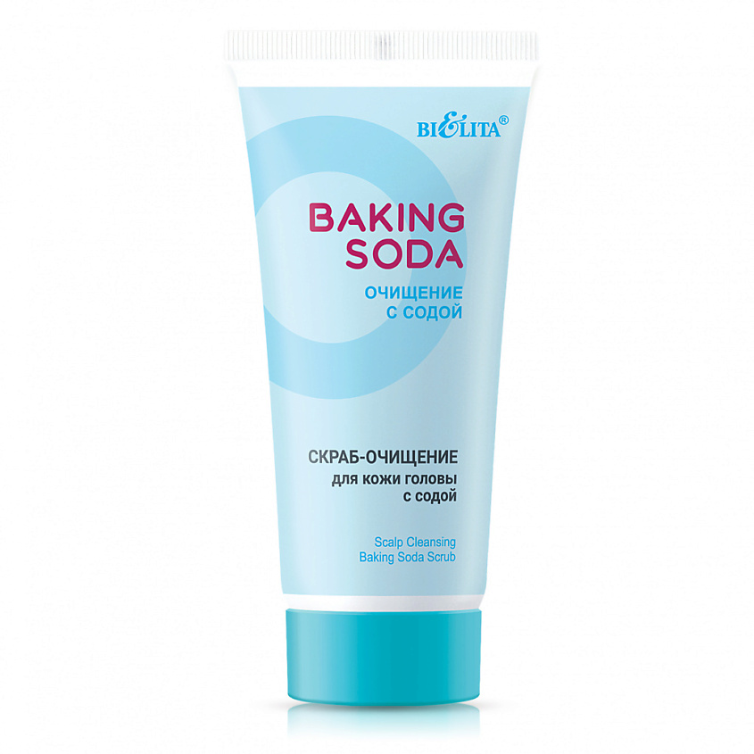 БЕЛИТА Скраб-очищение для кожи головы с содой Baking Soda, 150 мл ...