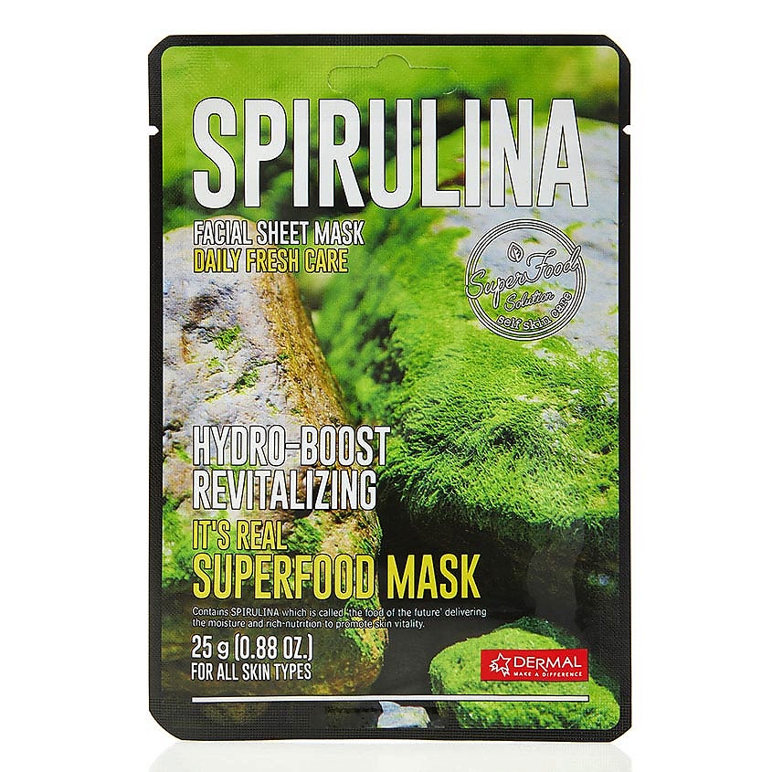 DERMAL Маска для лица SUPERFOOD с экстрактом спирулины купить по низким ...