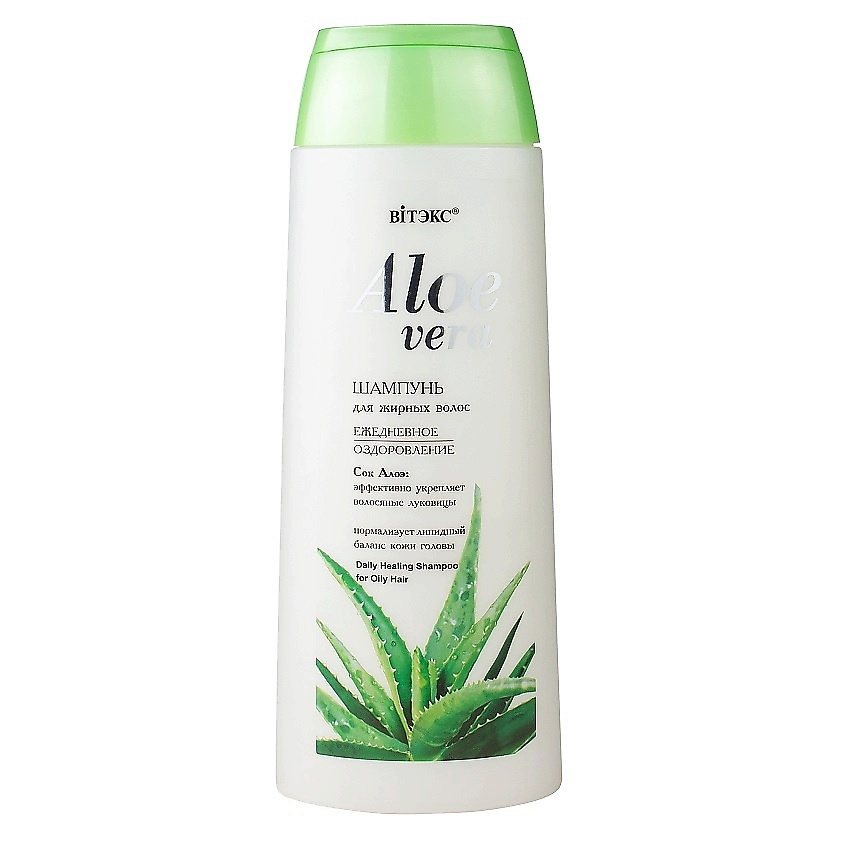 Vera шампунь. Шампунь white organia. Aloe vera 95% hair shampoo. Vera шампунь. Vera шампунь.