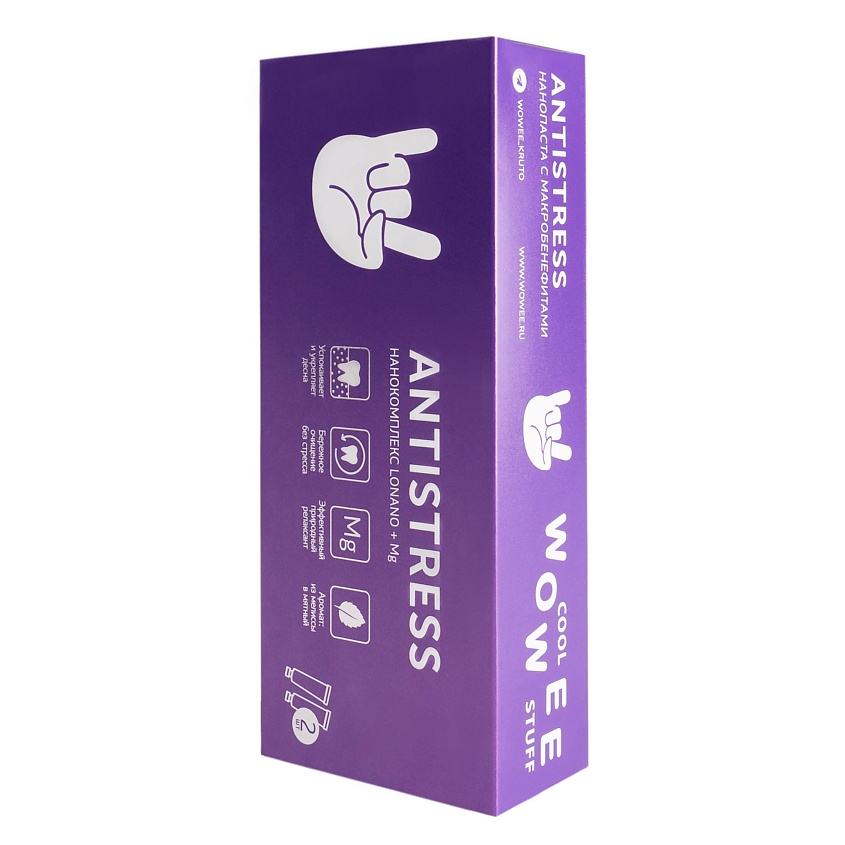 WOWEE Зубная паста отбеливающая для чувствительных зубов Antistress ...