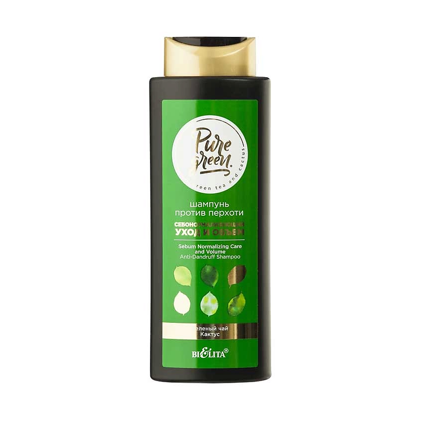БЕЛИТА PURE GREEN Шампунь против перхоти Себонормализующий уход и объем ...