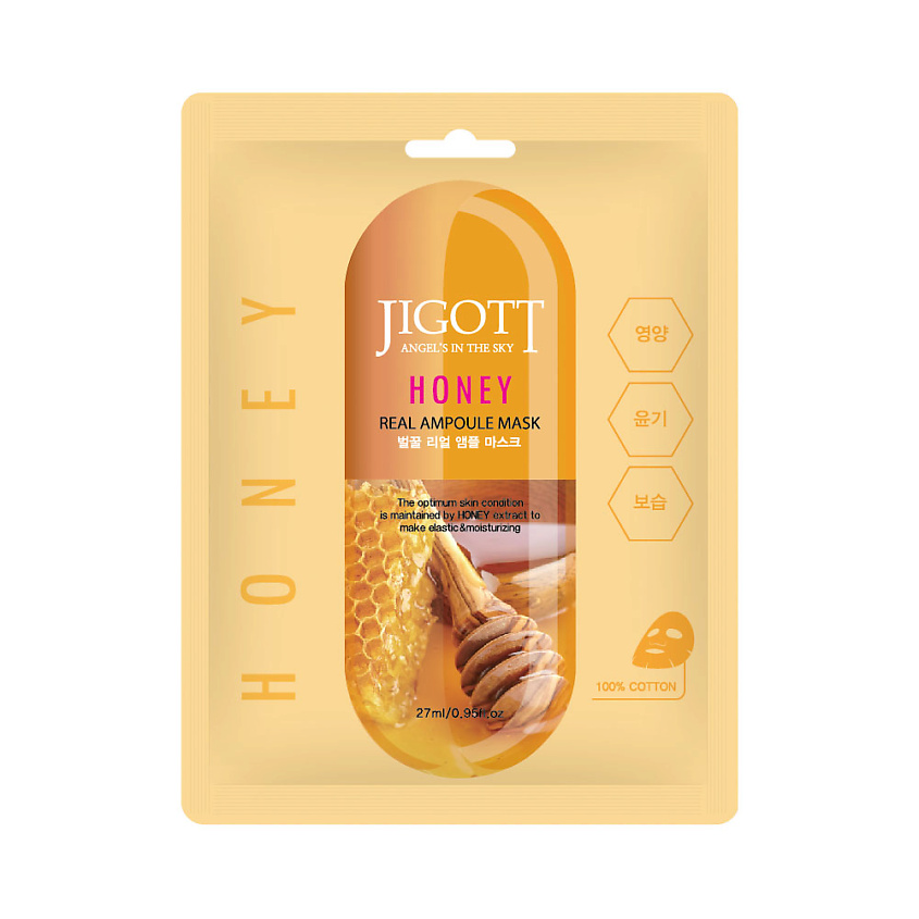 JIGOTT Тканевая маска для лица мед HONEY Real Ampoule Mask, 10 шт х 27 ...