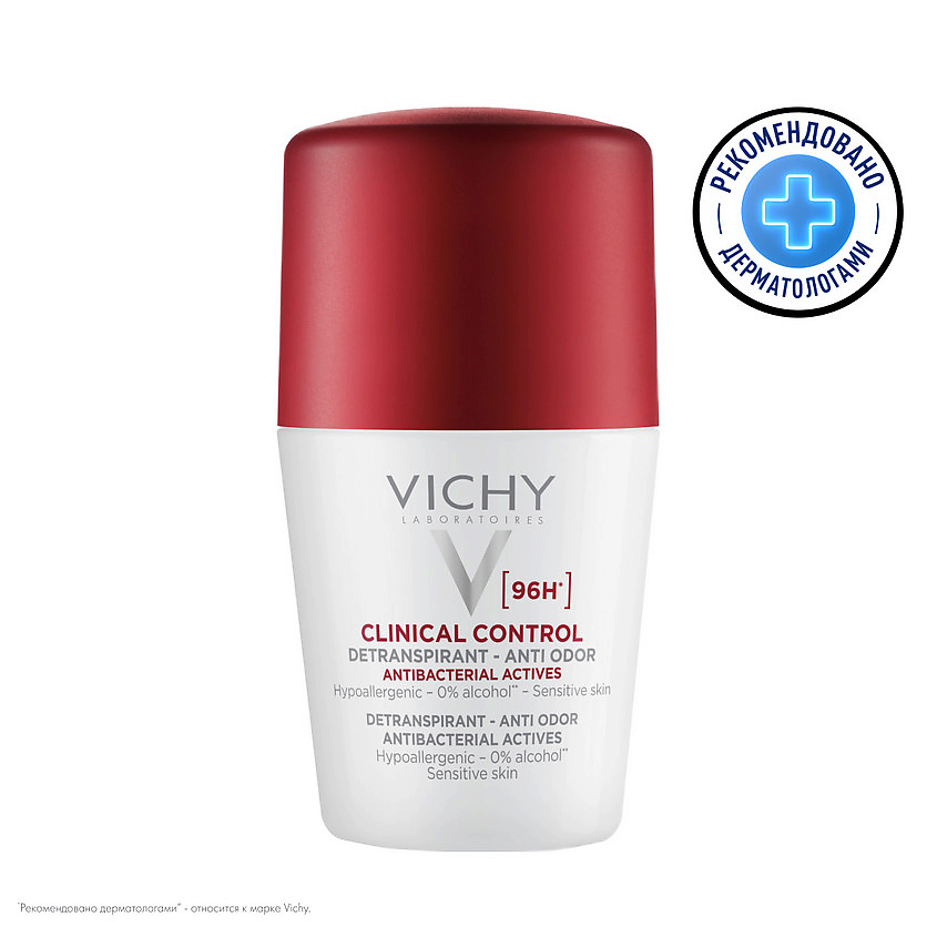 VICHY Дезодорант-антиперспирант женский Clinical Control купить по ...