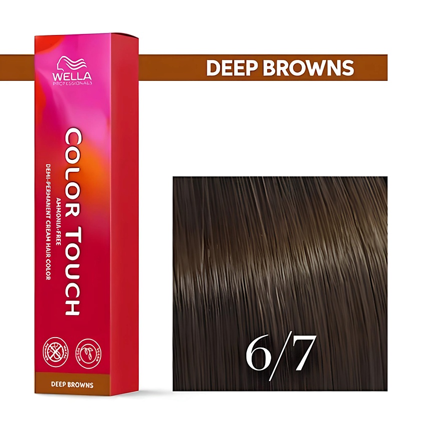 WELLA PROFESSIONALS Оттеночная крем-краска для волос без аммиака Color ...