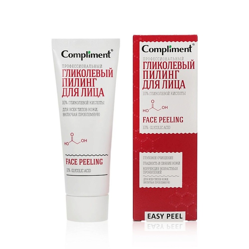 COMPLIMENT Пилинг для лица Профессиональный гликолевый Easy Peel купить ...