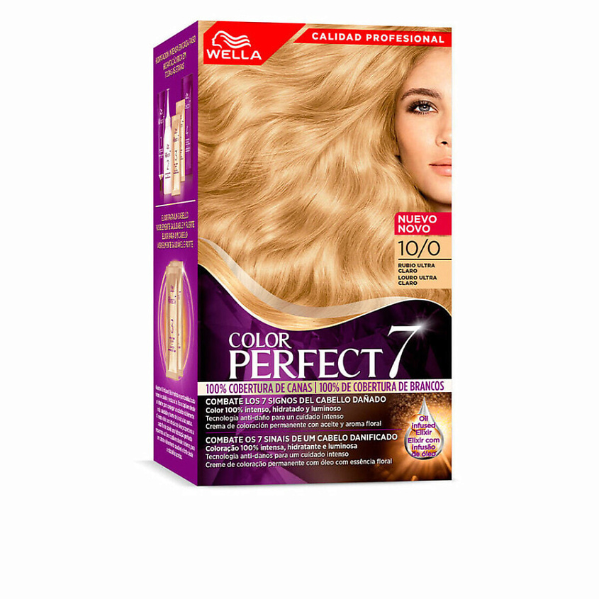WELLA PROFESSIONALS Постоянная краска Color Perfect 7 купить по низким ...