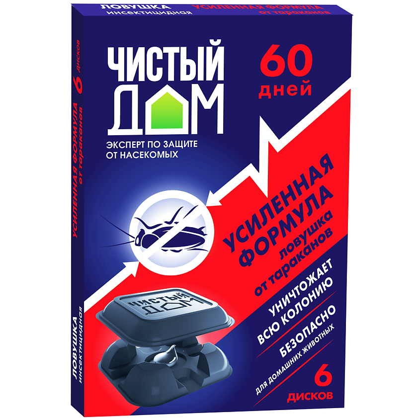 ЧИСТЫЙ ДОМ Ловушка от тараканов купить по цене 240₽ в ЛЭТУАЛЬ