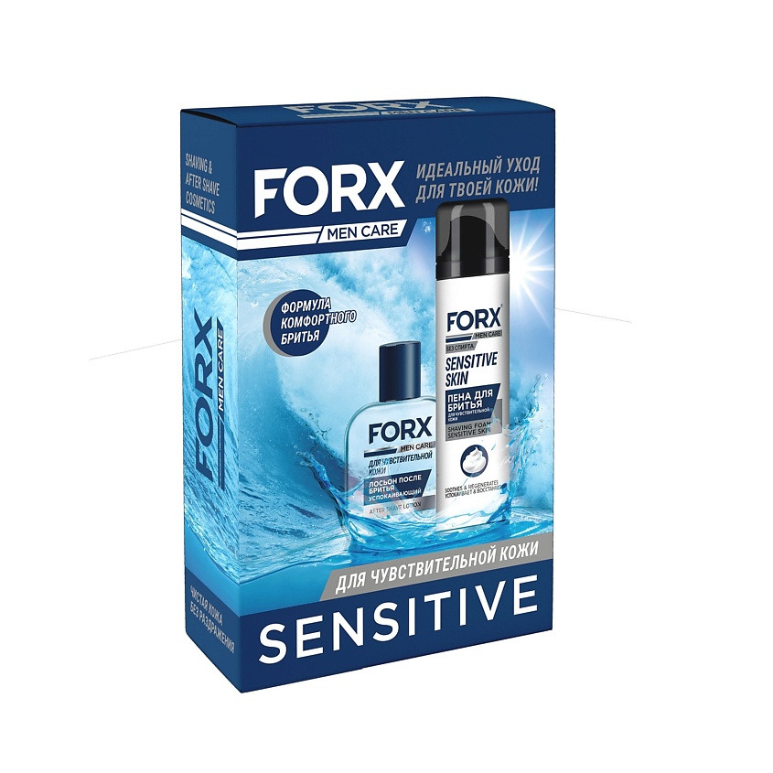 FORX Набор Пена д/бритья «Sensitive» и Лосьон д/лица«Sensitive ...