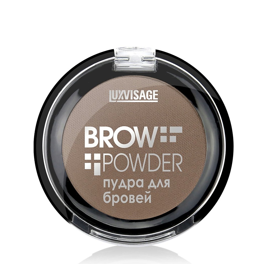LUXVISAGE Пудра для бровей Brow powder купить по низким ценам в ЛЭТУАЛЬ