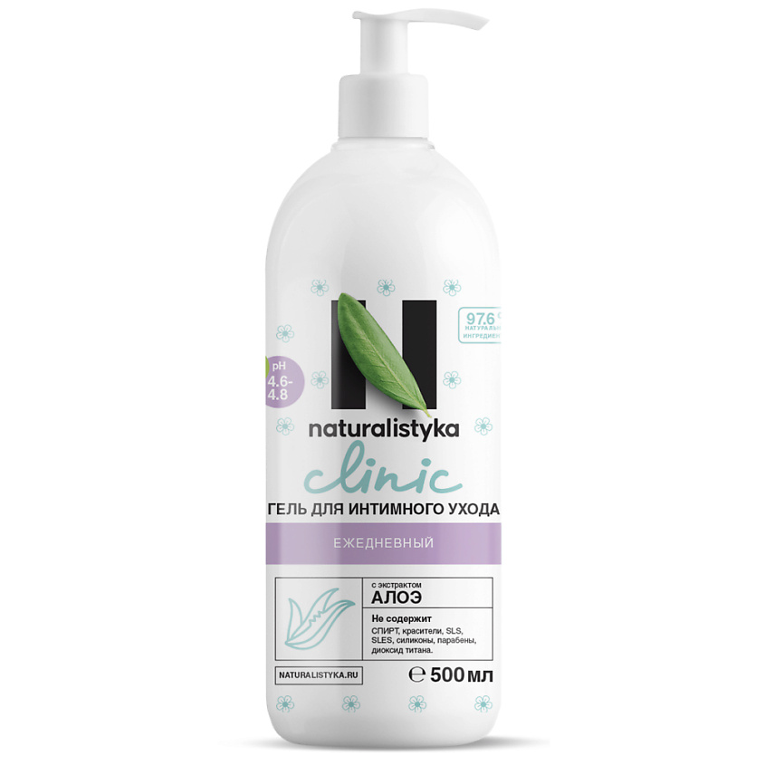 NATURALISTYKA Натуральный гель для интимного ухода Ежедневный с ...