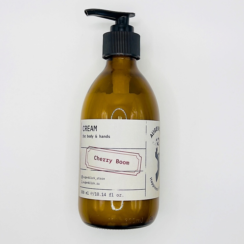 AUGENBLICK Парфюмированный крем для рук и тела "Cherry Boom" купить по ...