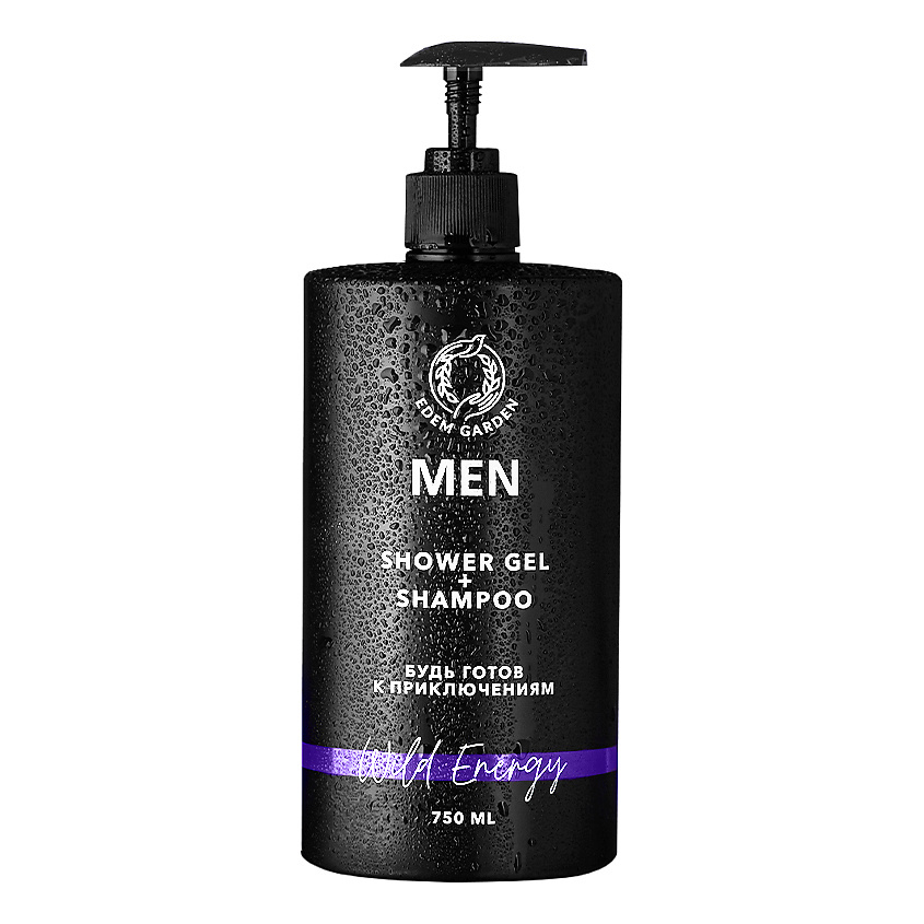 EDEM GARDEN Гель для душа и шампунь мужской MEN 2в1 для тела и волос ...