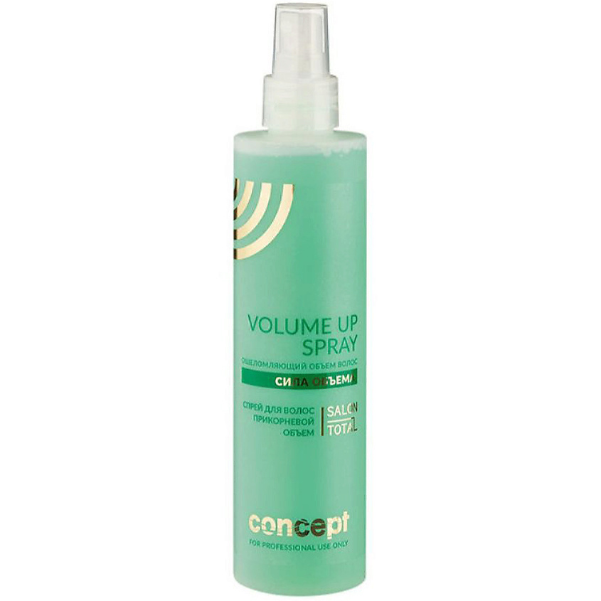 CONCEPT Спрей прикорневой объем spray volume up купить по низким ценам ...