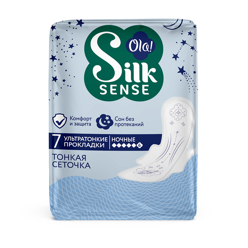 OLA! Silk Sense Ночные ультратонкие прокладки с крылышками Ultra Night ...