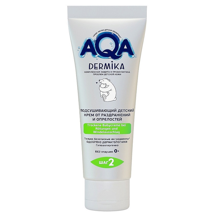 AQA DERMIKA Подсушивающий детский крем от раздражений и опрелостей ...