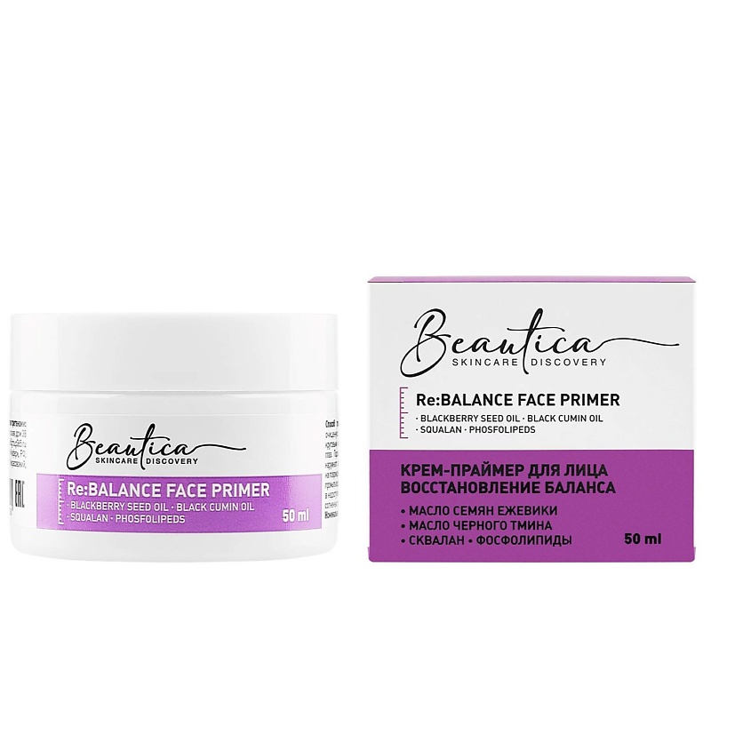 BEAUTICA Крем-праймер для лица восстановление баланса купить по цене ...