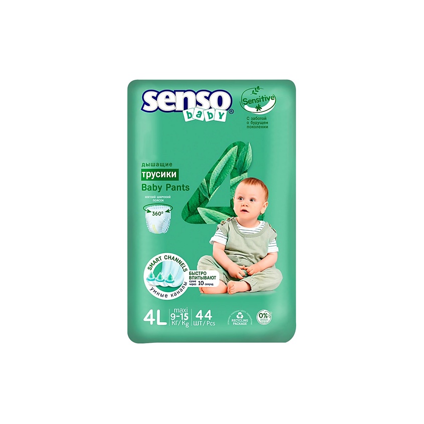 SENSO BABY Трусики-подгузники для детей Sensitive, 44 шт.; 4L (9-15 кг ...