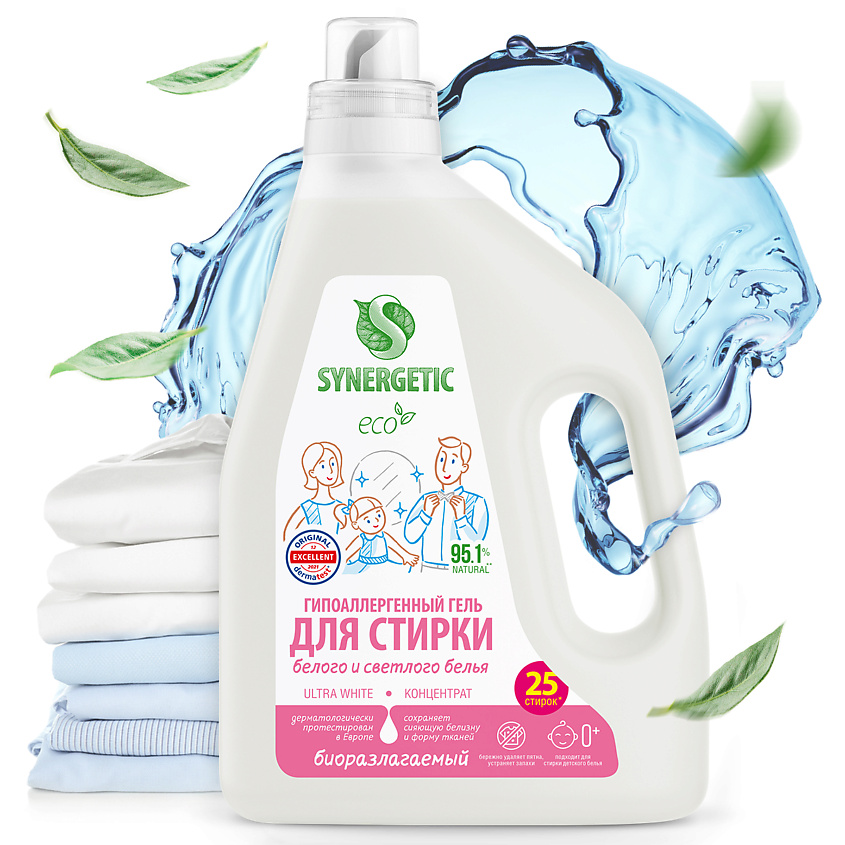 SYNERGETIC Гель для стирки Биоразлагаемый концентрированный ULTRA WHITE ...