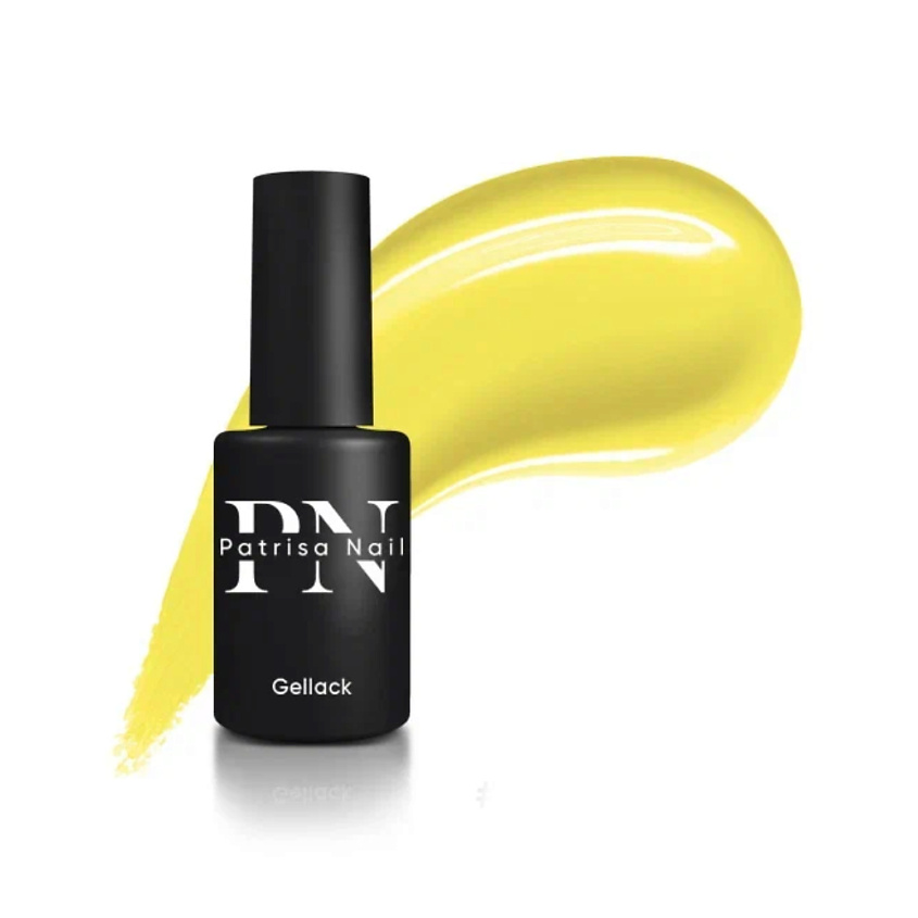 PATRISA NAIL Гель-лак Pina Colada, №131, 8 цвет купить по цене 329₽ в ...