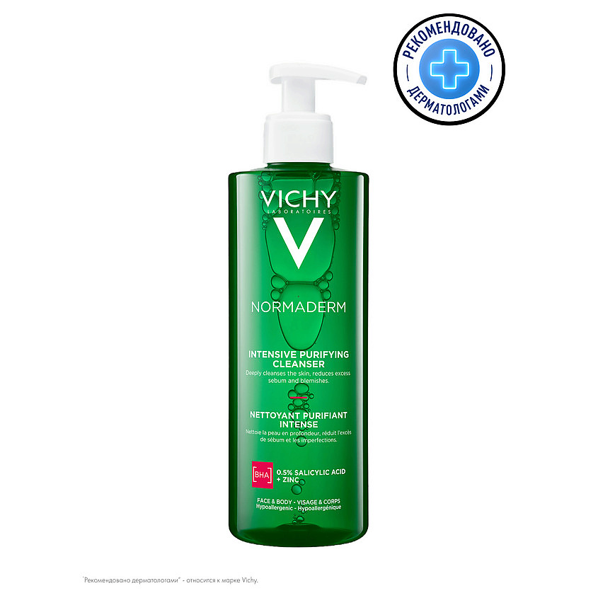 VICHY Очищающий гель для проблемной кожи лица и тела, от прыщей, черных ...