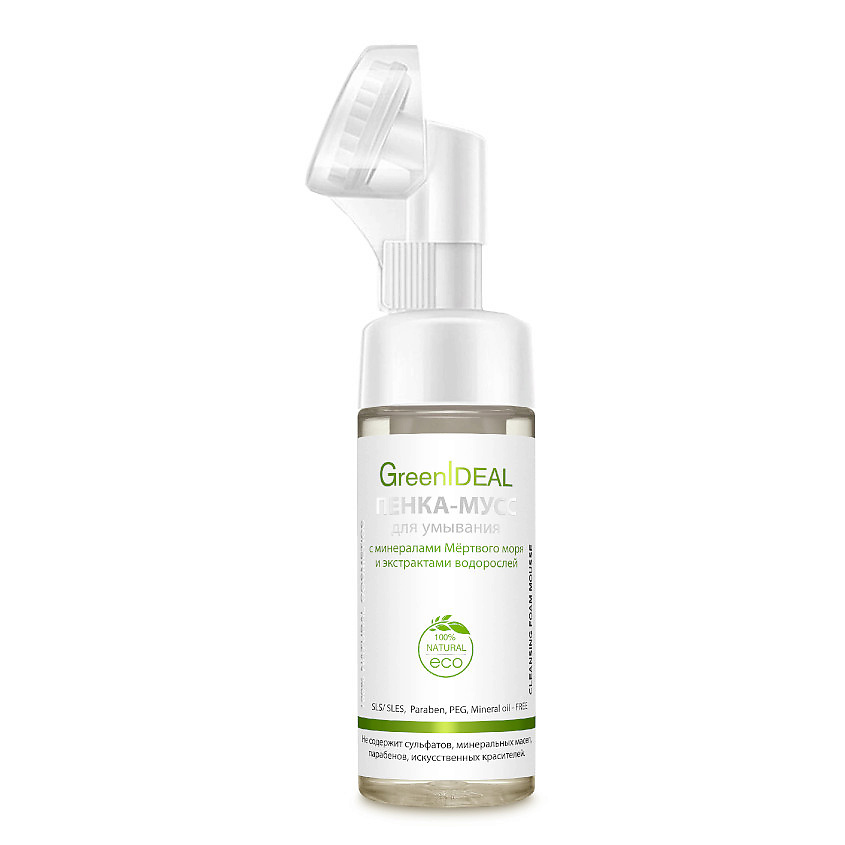 GREENIDEAL Пенка-мусс для умывания лица морская с щеточкой купить по ...
