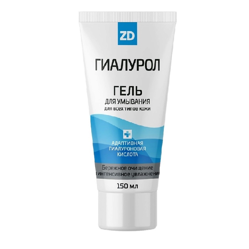 ZD Гель для умывания увлажняющий купить по низким ценам в ЛЭТУАЛЬ