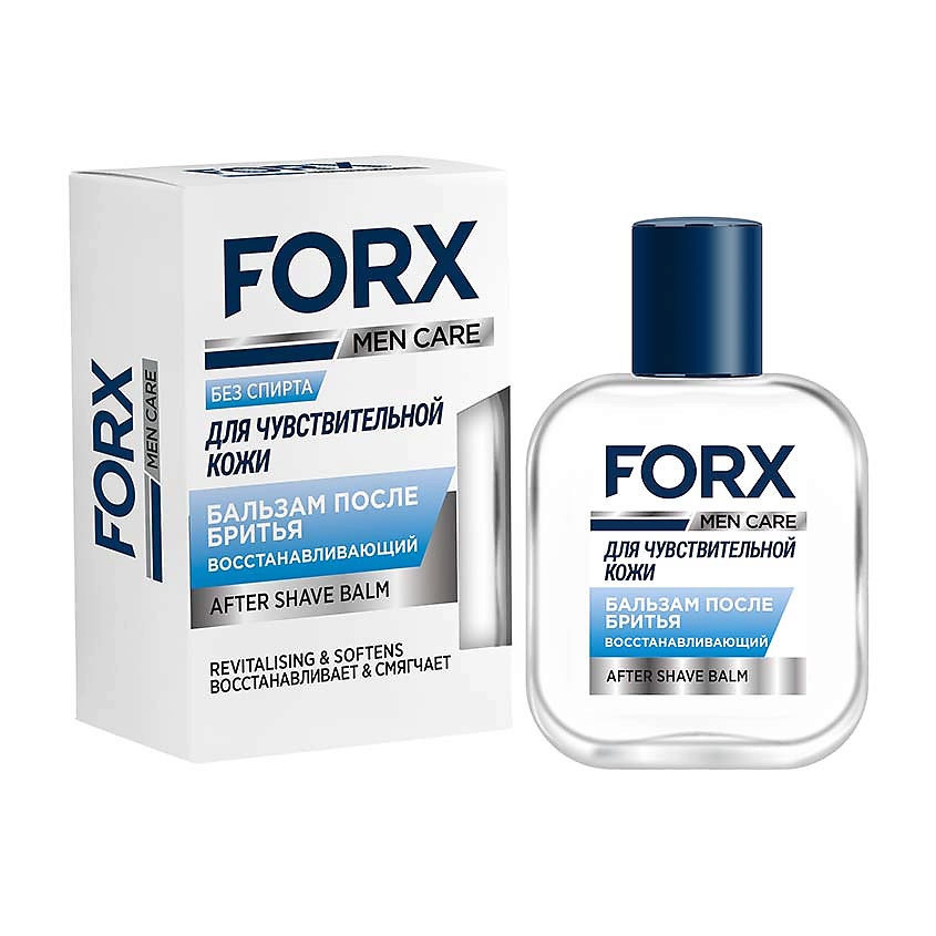 FORX Бальзам после бритья MEN CARE Sensitive Skin "Восстанавливающий ...